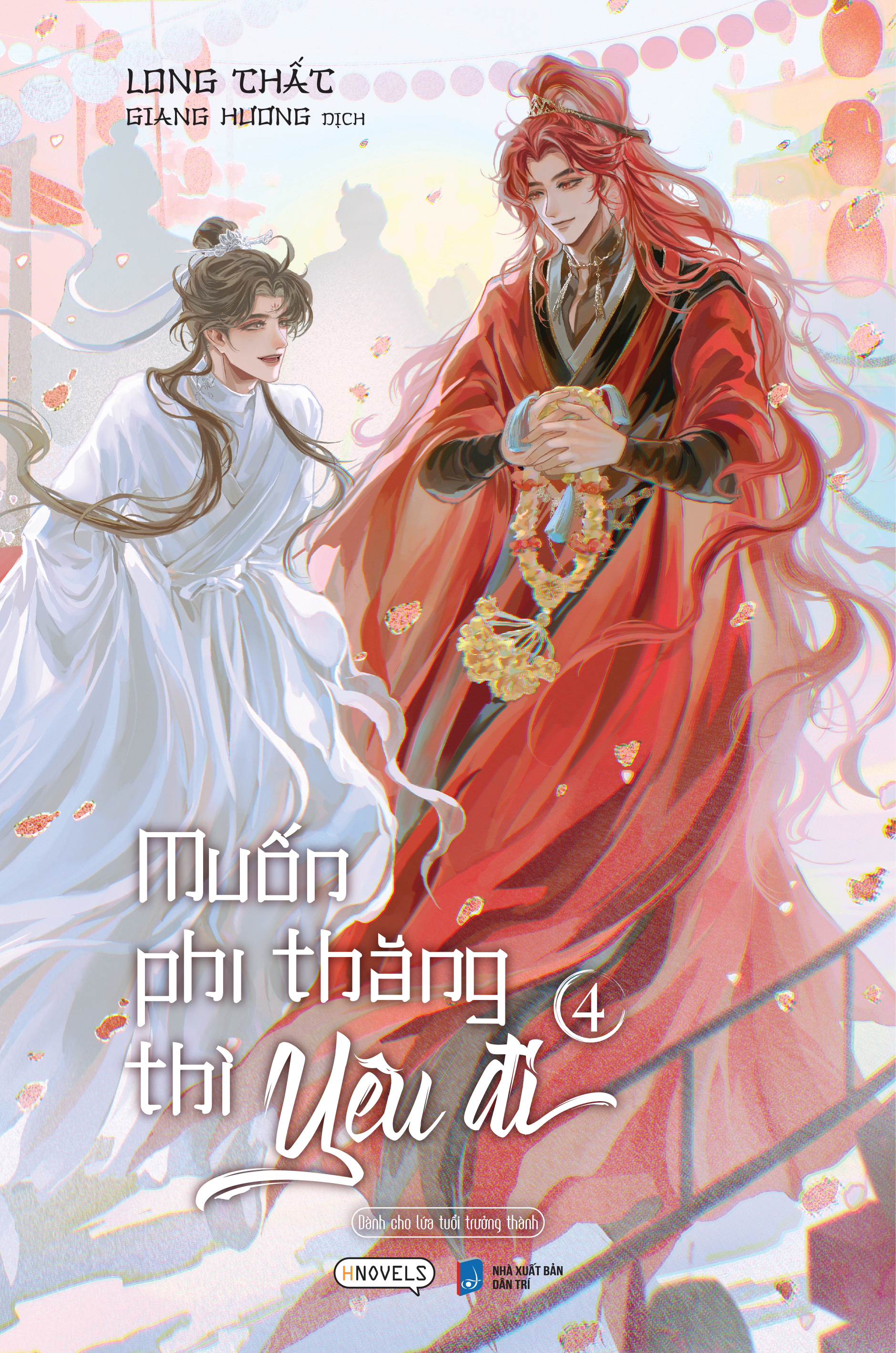 muốn phi thăng thì yêu đi - tập 4 - bản đặc biệt - bìa cứng - tặng kèm 1 bookmark tròn hai mặt + 2 card pvc + 1 mini poster holo + 1 standee chibi - Ảnh 3