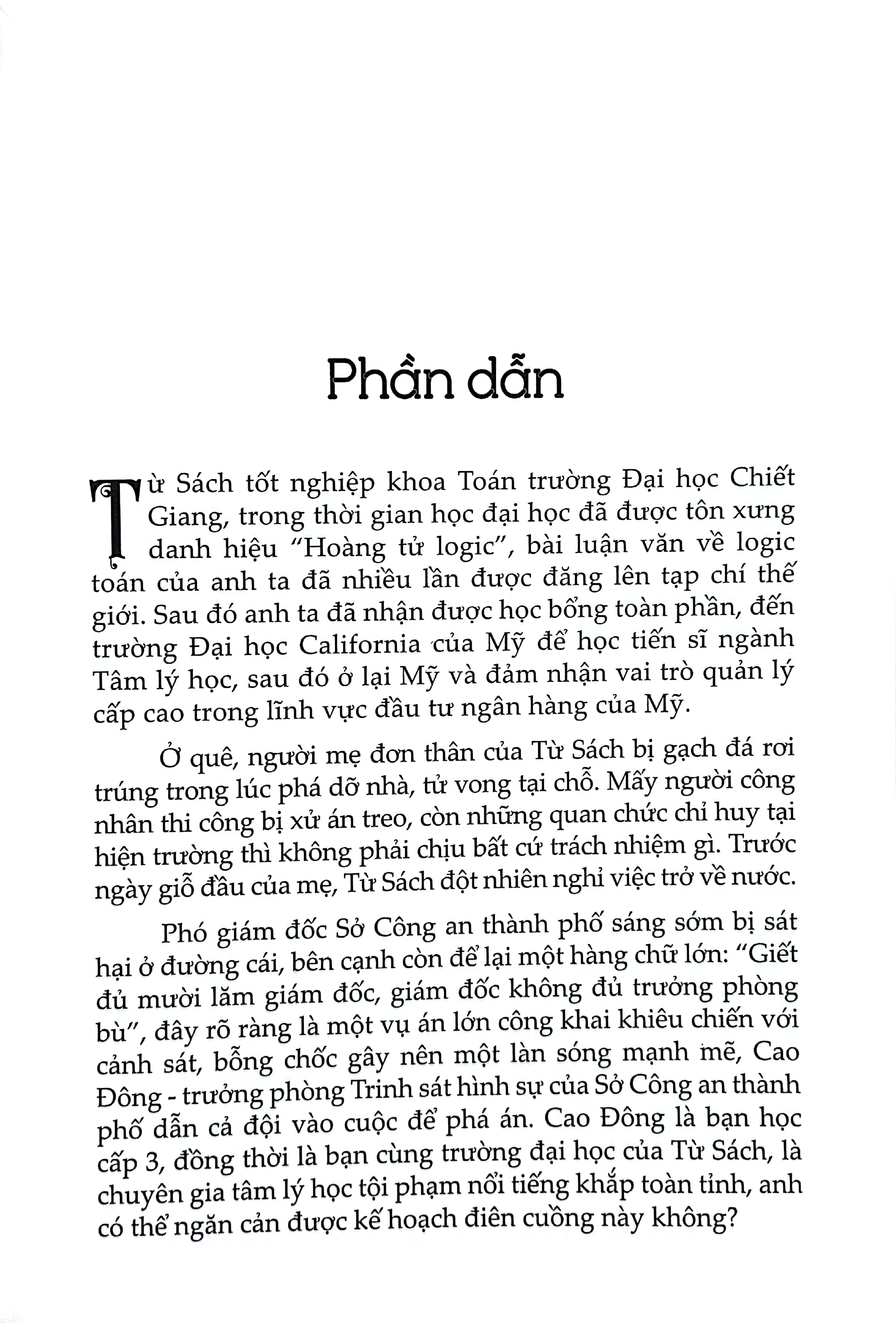 mưu sát (tái bản 2023) - Ảnh 3