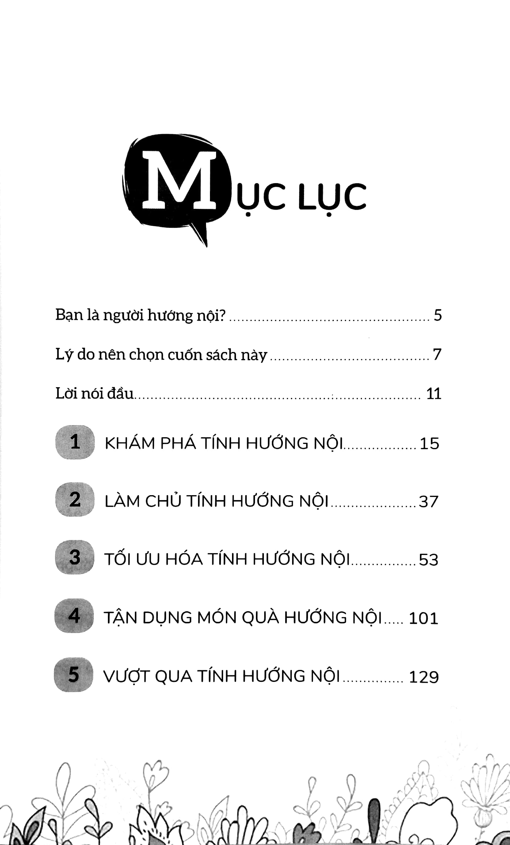 người hướng nội thành công - Ảnh 3