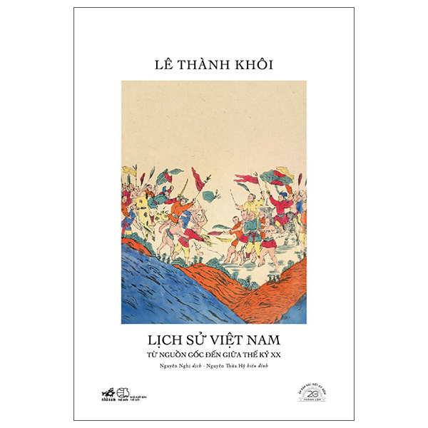 Nha Gia Kim - An Ban Dac Biet 20 Nam Thanh Lap Nha Nam - Bia Cung - Ảnh 13