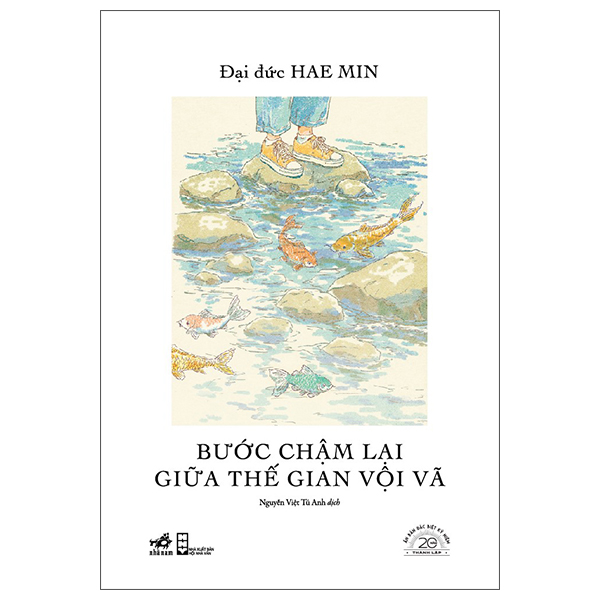 Nha Gia Kim - An Ban Dac Biet 20 Nam Thanh Lap Nha Nam - Bia Cung - Ảnh 2