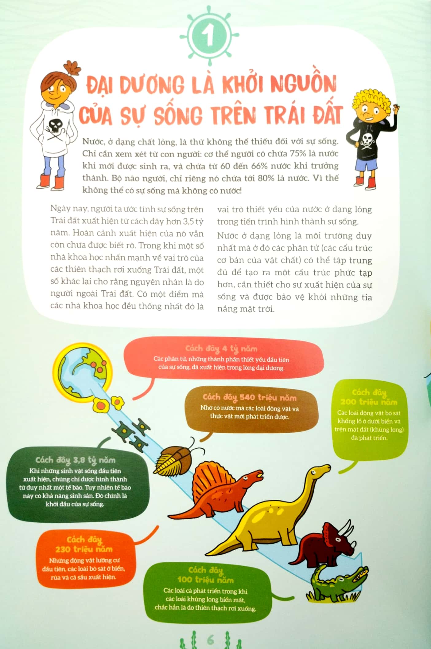 nhiệm vụ bảo vệ đại dương - Ảnh 4