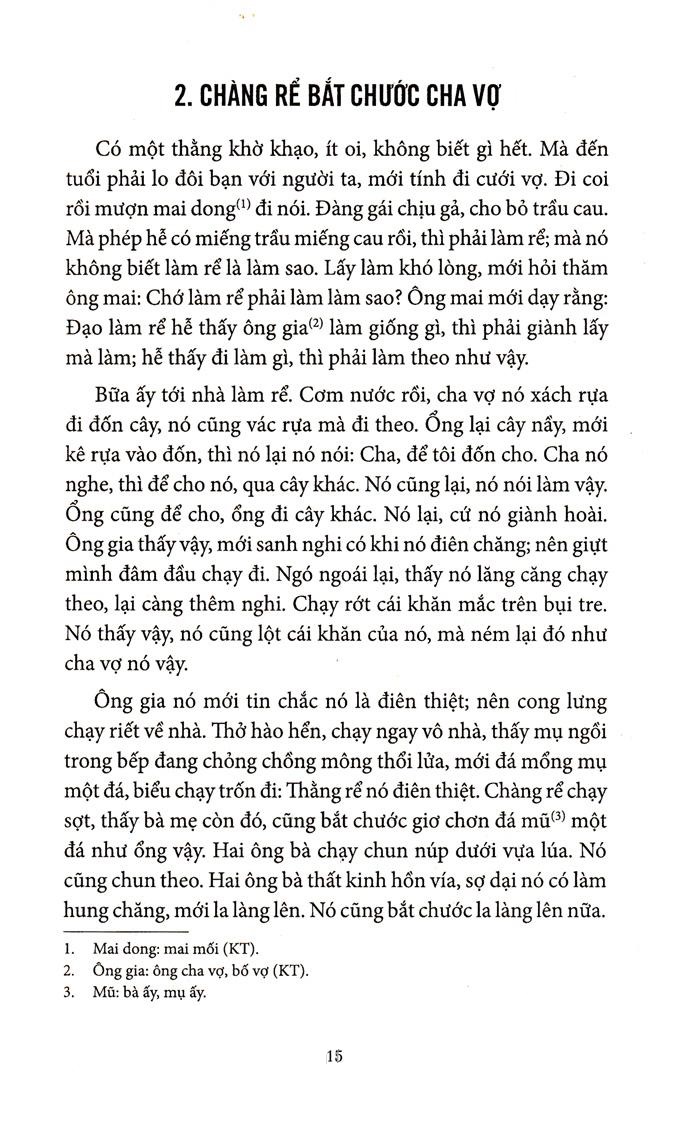 những áng văn xuôi quốc ngữ đầu tiên - Ảnh 5