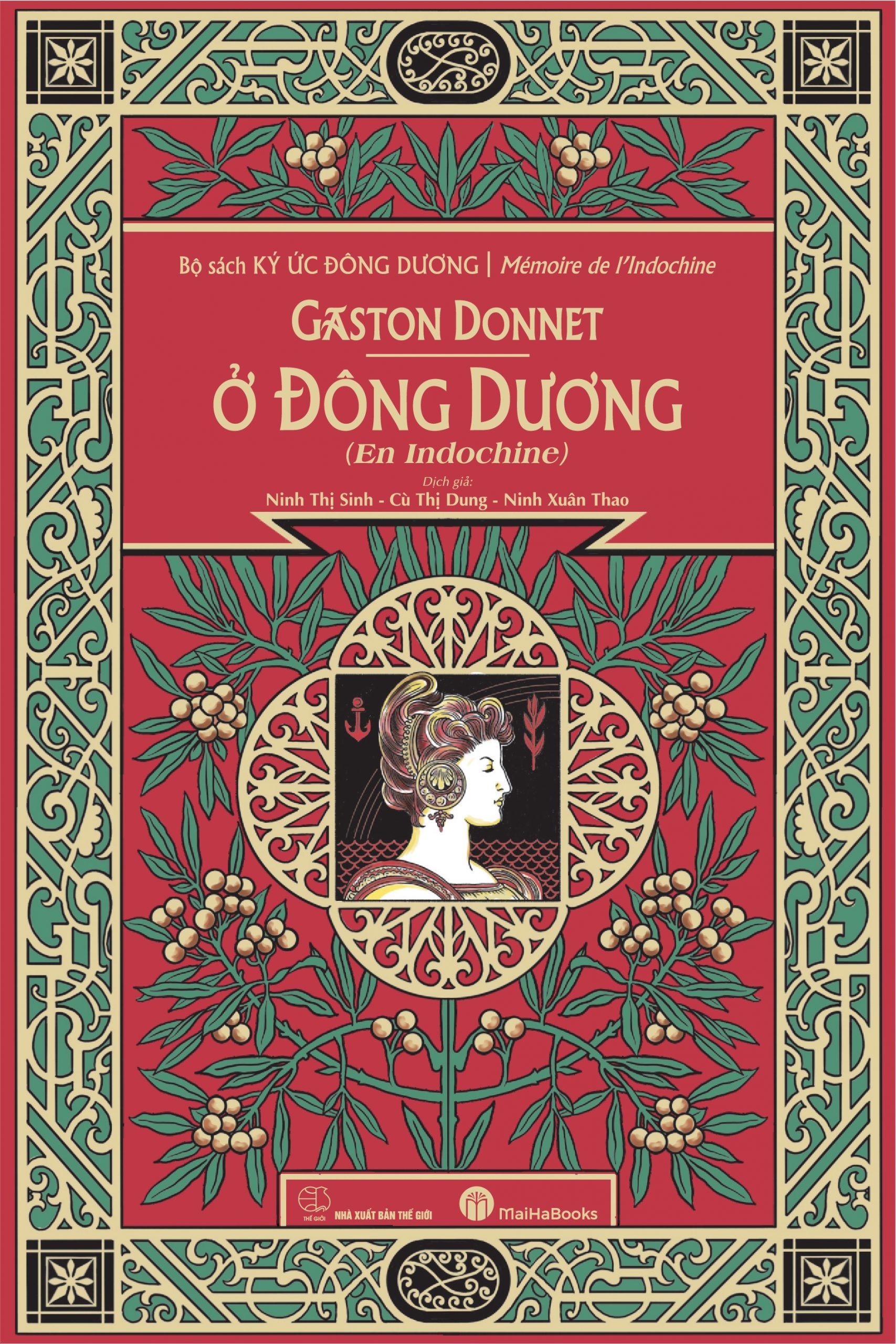 ở đông dương - Ảnh 2