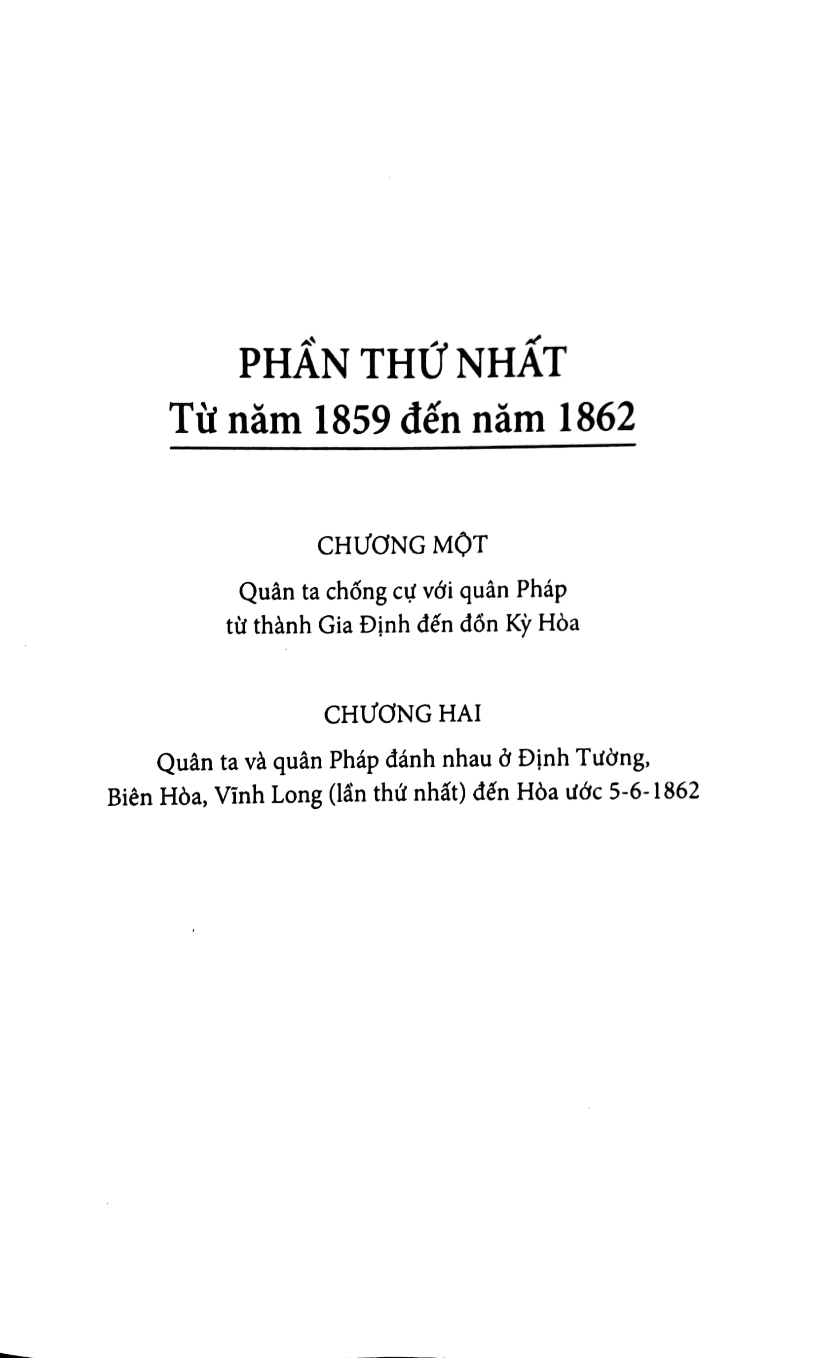 quân dân nam kỳ kháng pháp trên mặt trận quân sự và văn chương (1859-1885) - tái bản - Ảnh 2