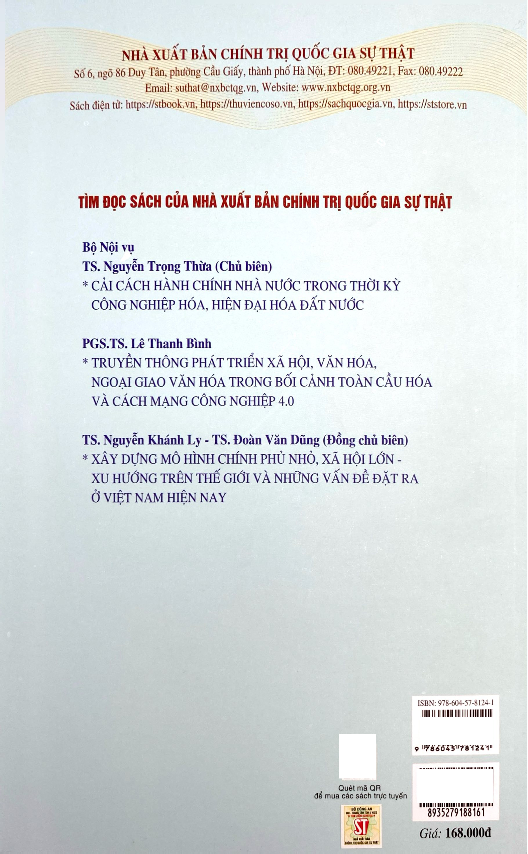 Quan Hệ Công Chúng Của Chính Phủ Trong Bối Cảnh Cải Cách Hành Chính Nhà Nước Ở Việt Nam (Sách Chuyên Khảo, Xuất Bản Lần Thứ Hai, Có Chỉnh Sửa, Bổ Sung) - Ảnh 6