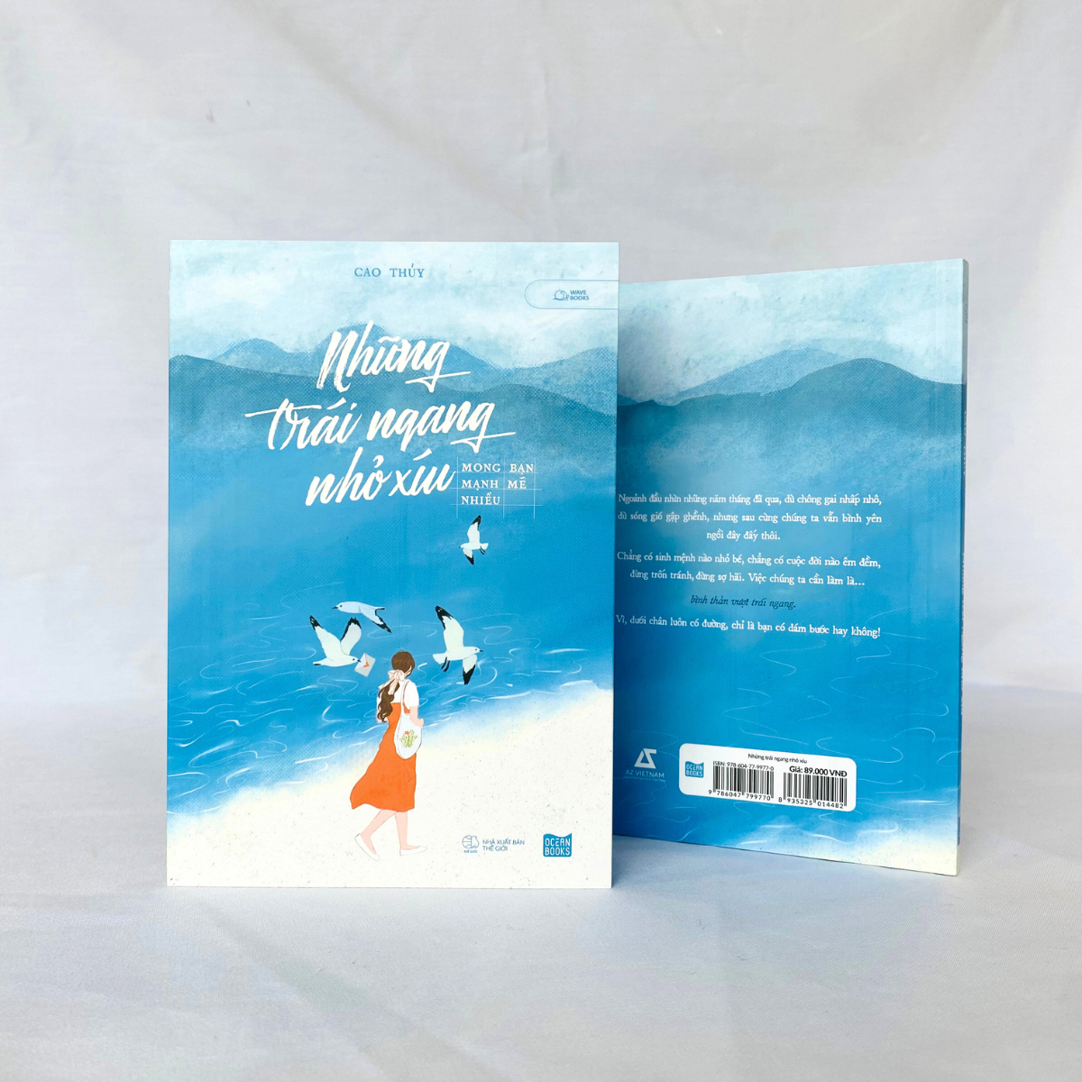 [Sách Đồng Giá 40K] Những Trái Ngang Nhỏ Xíu - Mong Bạn Mạnh Mẽ Nhiều - Ảnh 3