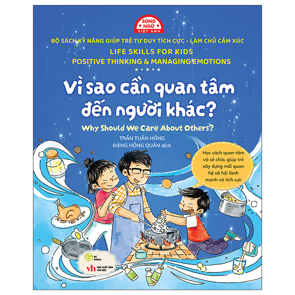 Sách Kỹ Năng Giúp Trẻ Tư Duy Tích Cực-Làm Chủ Cảm Xúc - Mình Sẽ Không Nhút Nhát Nữa - I Won’t Be Shy Anymore - Ảnh 11