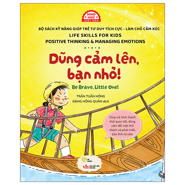 Sách Kỹ Năng Giúp Trẻ Tư Duy Tích Cực-Làm Chủ Cảm Xúc - Mình Sẽ Không Nhút Nhát Nữa - I Won’t Be Shy Anymore - Ảnh 2