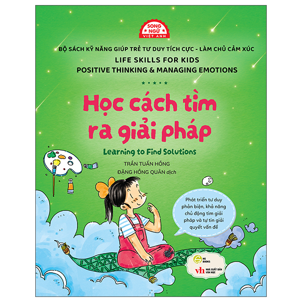 Sách Kỹ Năng Giúp Trẻ Tư Duy Tích Cực-Làm Chủ Cảm Xúc - Mình Sẽ Không Nhút Nhát Nữa - I Won’t Be Shy Anymore - Ảnh 3
