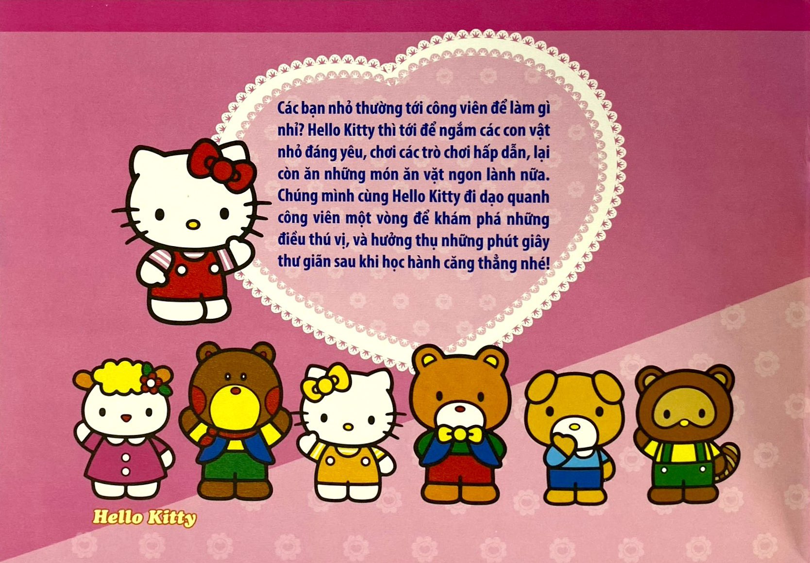 sticker hello kitty - công viên thú vị - Ảnh 3