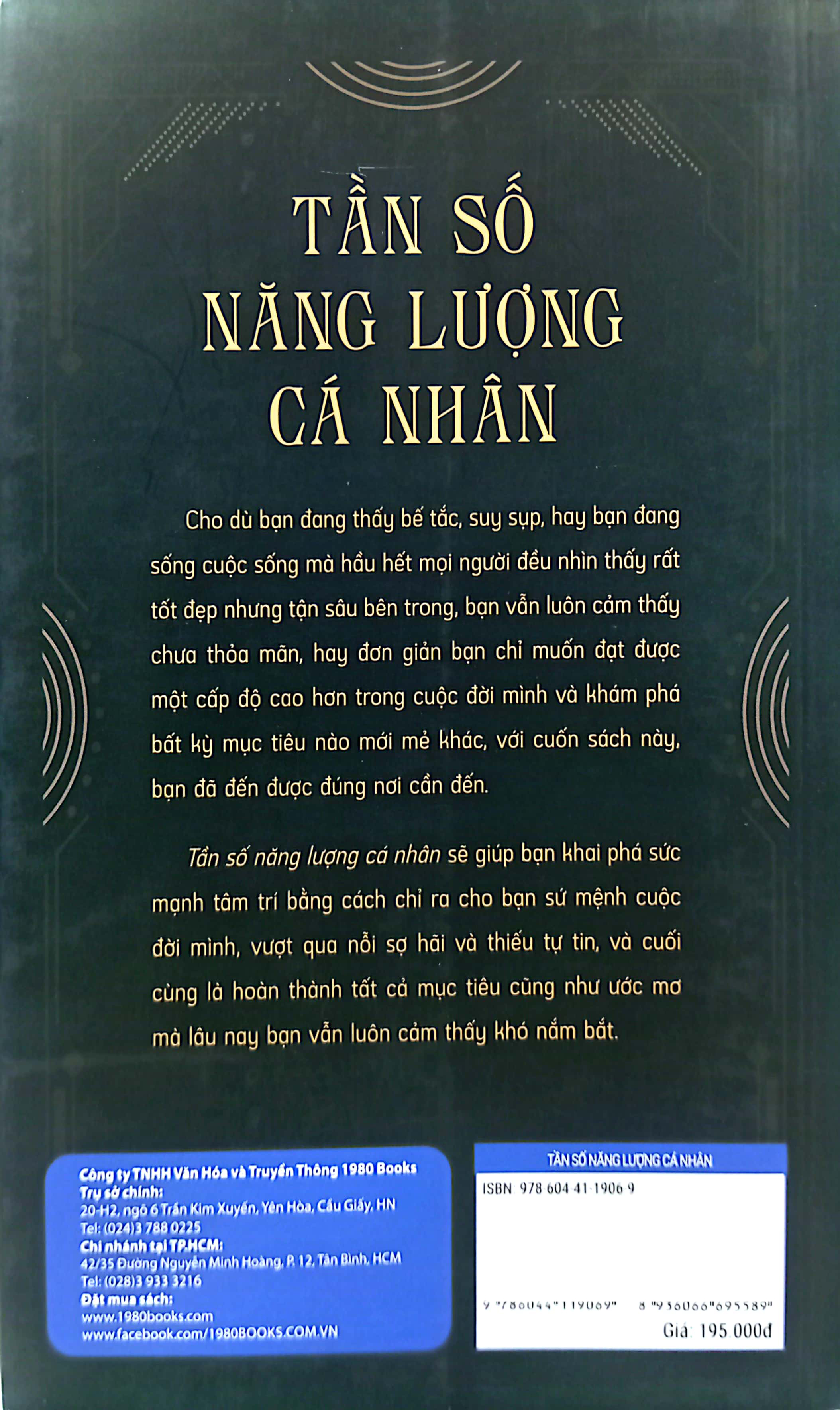 tần số năng lượng cá nhân - Ảnh 12