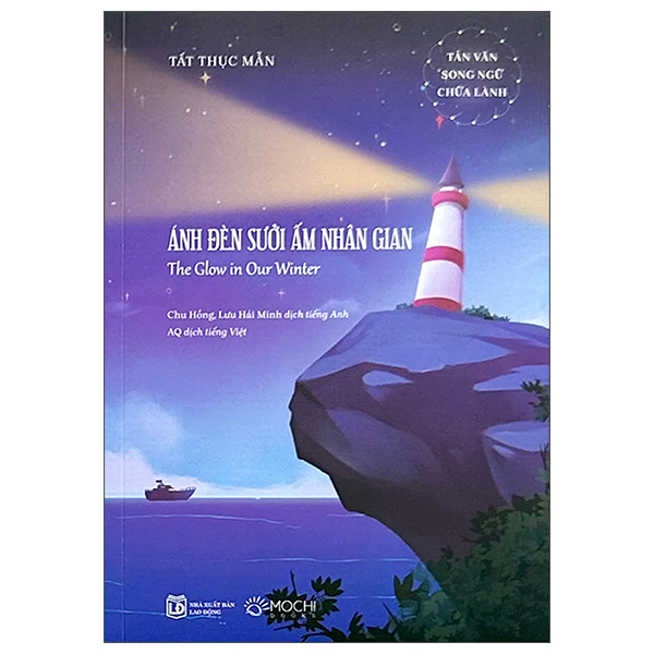 Tản Văn Song Ngữ Chữa Lành - Có Ước Mơ Chẳng Ngại Cô Đơn - The Power Of The Dream - Ảnh 3