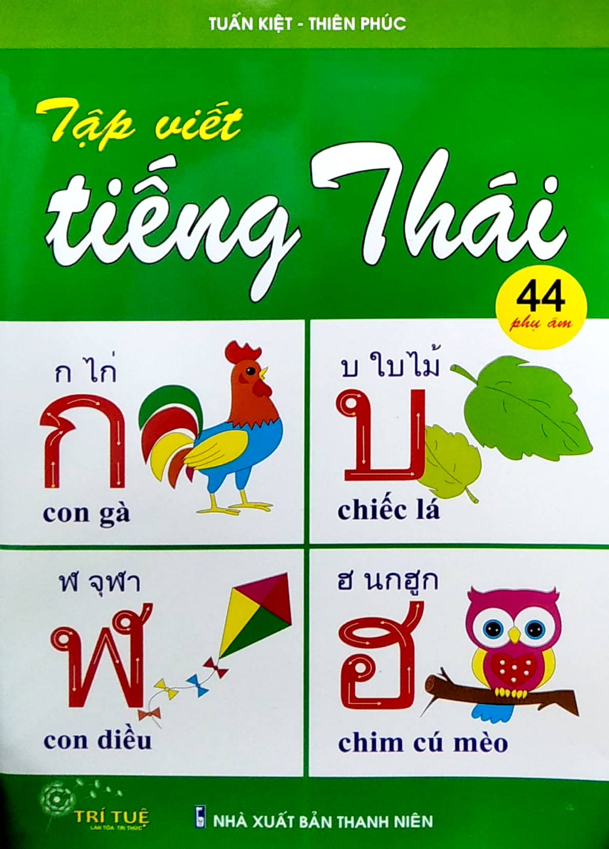 tập viết tiếng thái - Ảnh 2