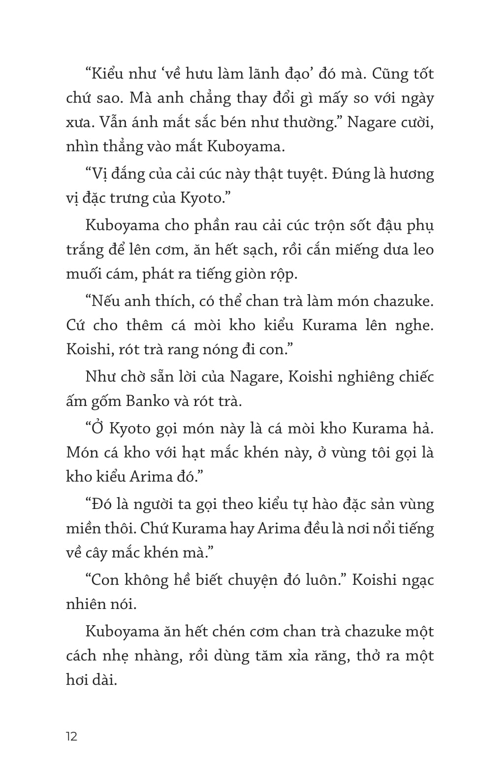Thám Tử Ẩm Thực Kamogawa - Ảnh 11
