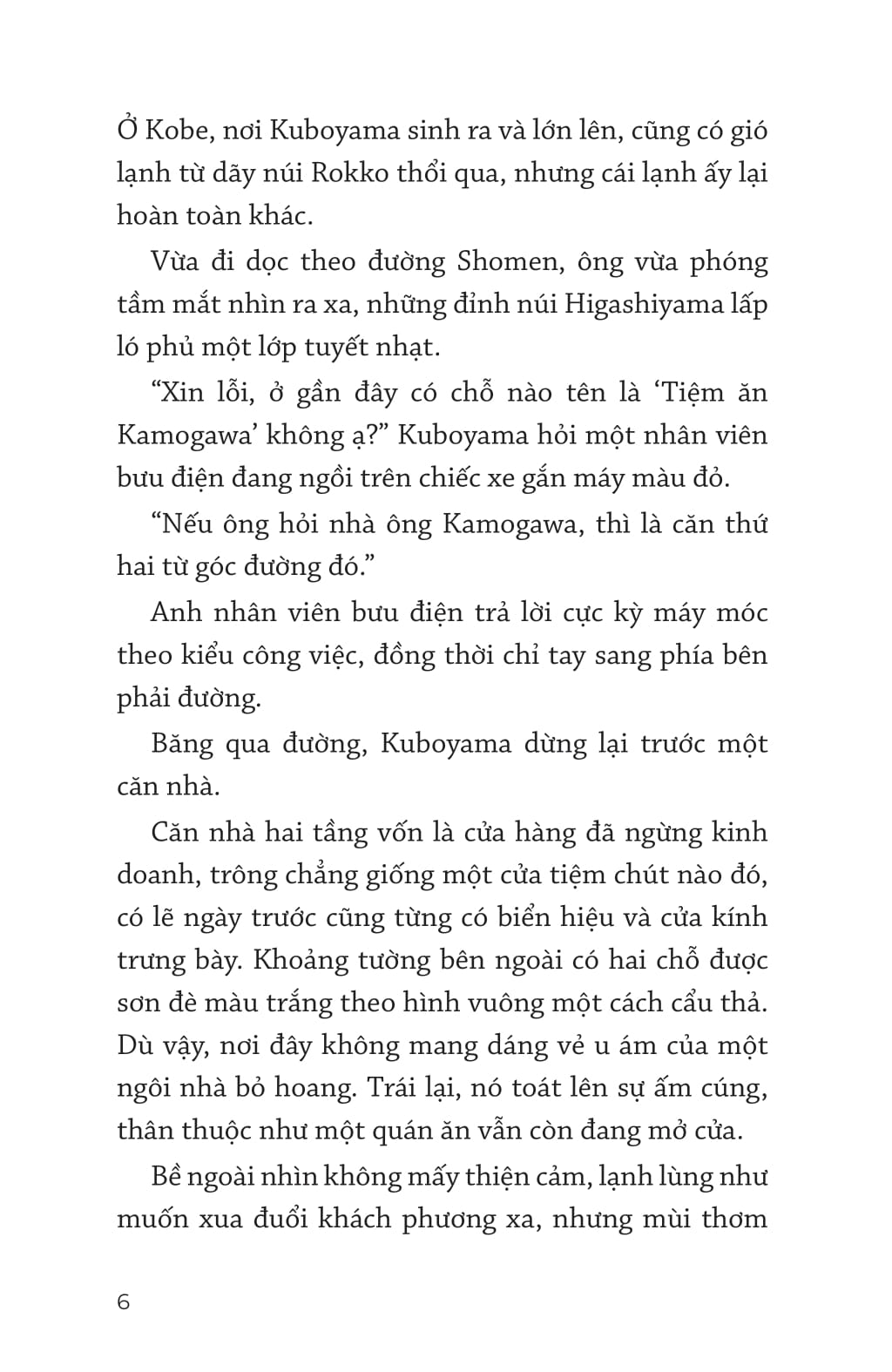 Thám Tử Ẩm Thực Kamogawa - Ảnh 5