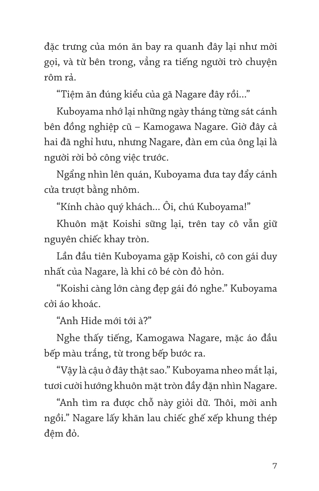 Thám Tử Ẩm Thực Kamogawa - Ảnh 6