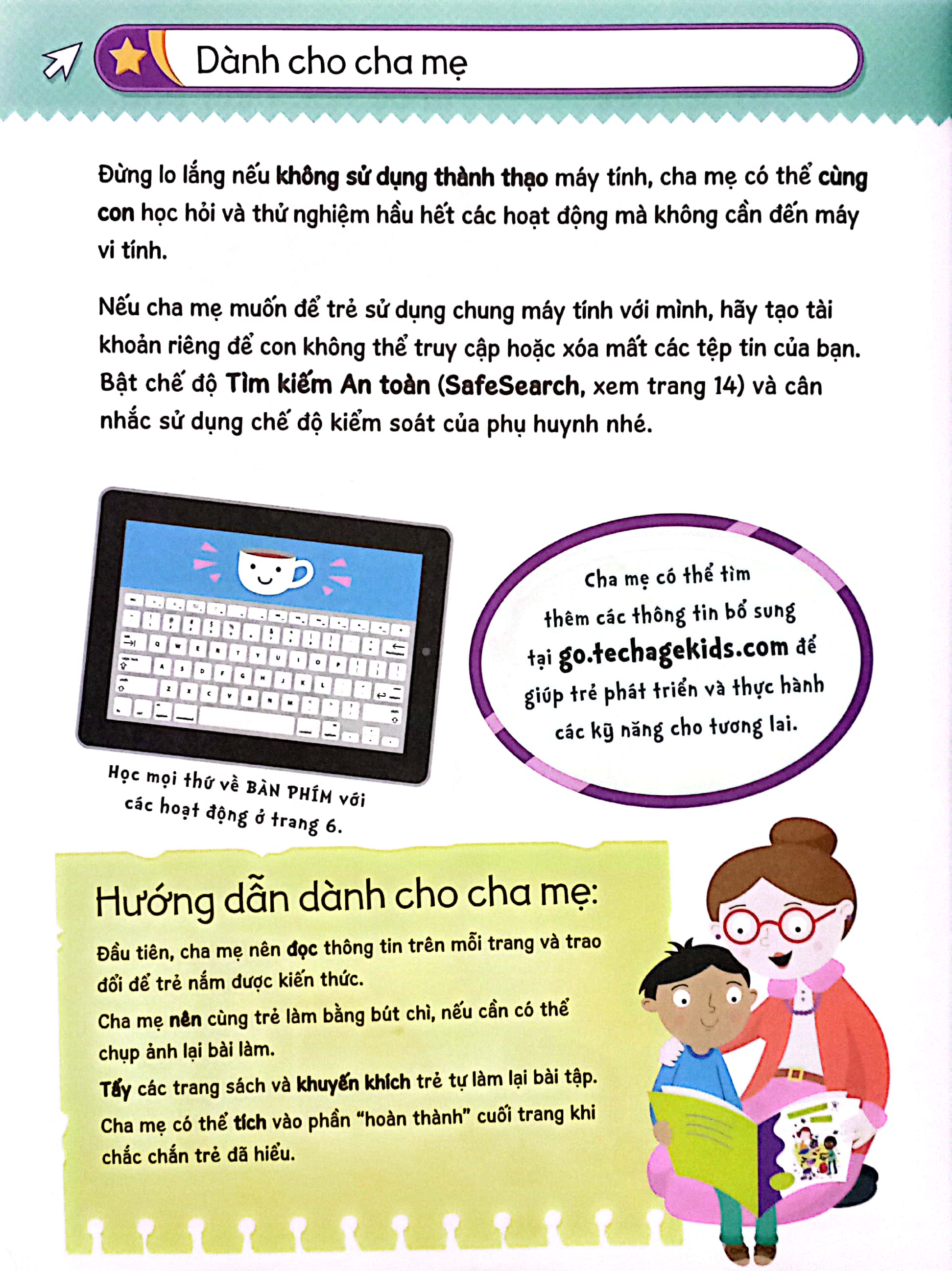 tớ đến với khoa học máy tính: sử dụng máy tính an toàn - Ảnh 3