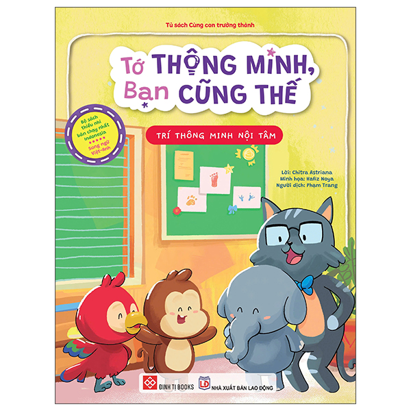 Tớ Thông Minh, Bạn Cũng Thế - Trí Thông Minh Ngôn Ngữ - Song Ngữ Việt-Anh - Ảnh 15
