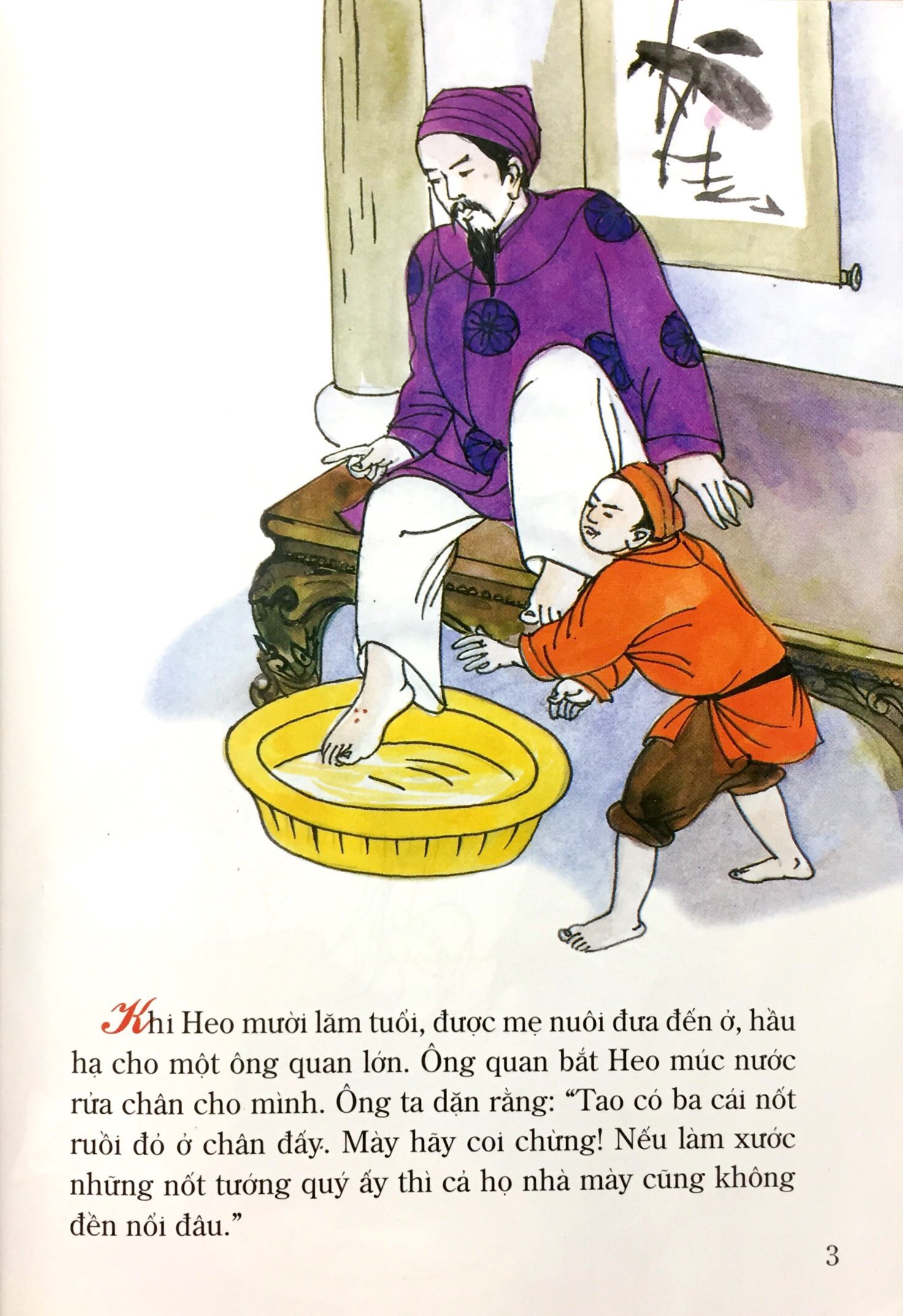 tranh truyện dân gian việt nam - vua heo (tái bản 2024) - Ảnh 5