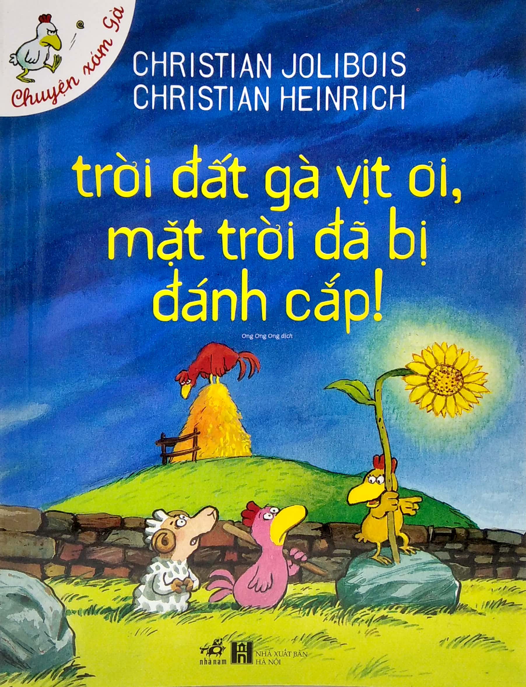trời đất gà vịt ơi, mặt trời đã bị đánh cắp - Ảnh 2
