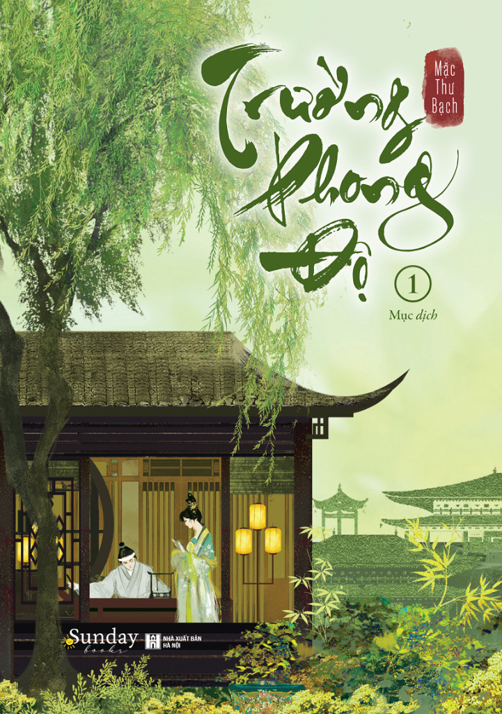 trường phong độ - tập 1 - Ảnh 2