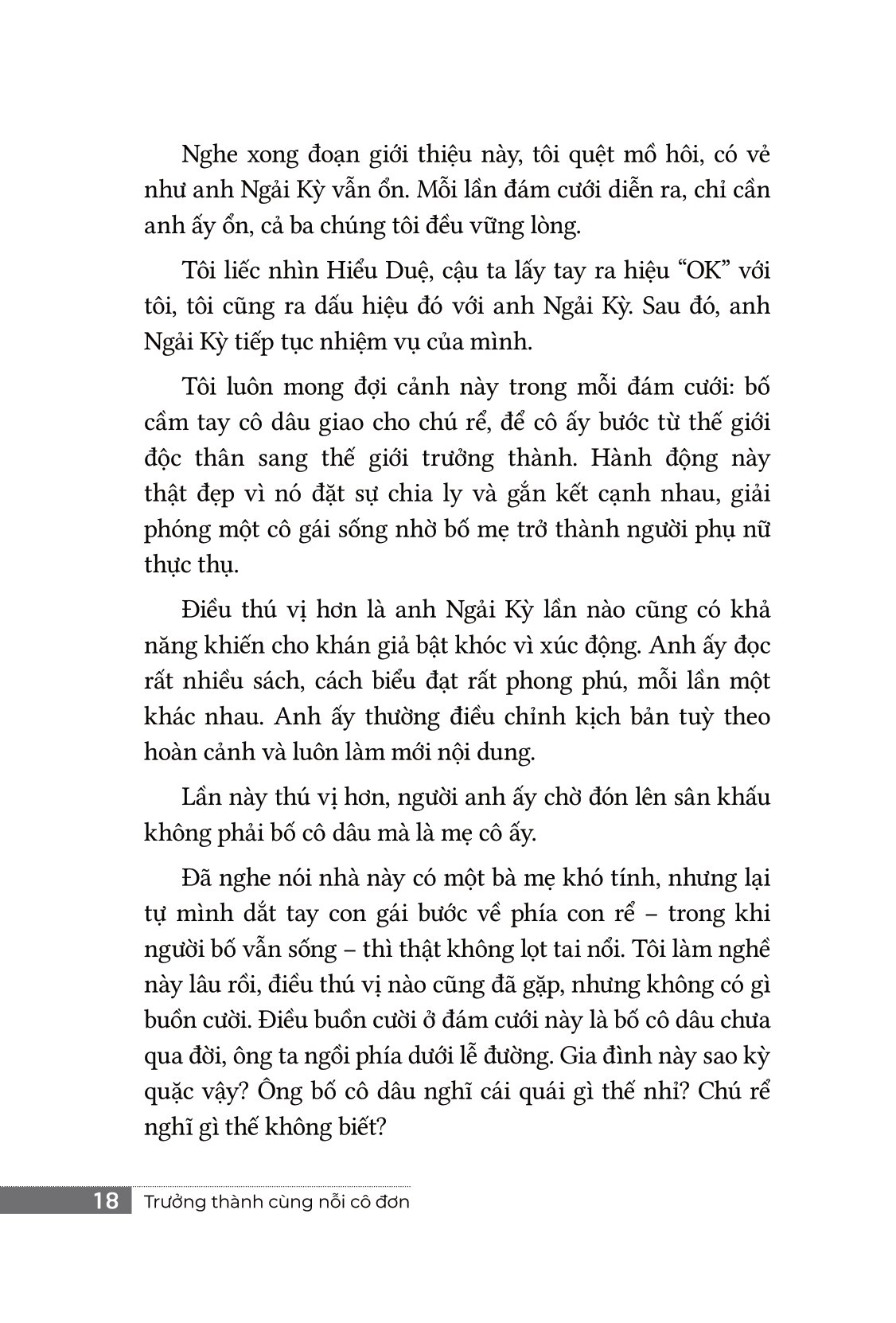 trưởng thành cùng nỗi cô đơn - Ảnh 11