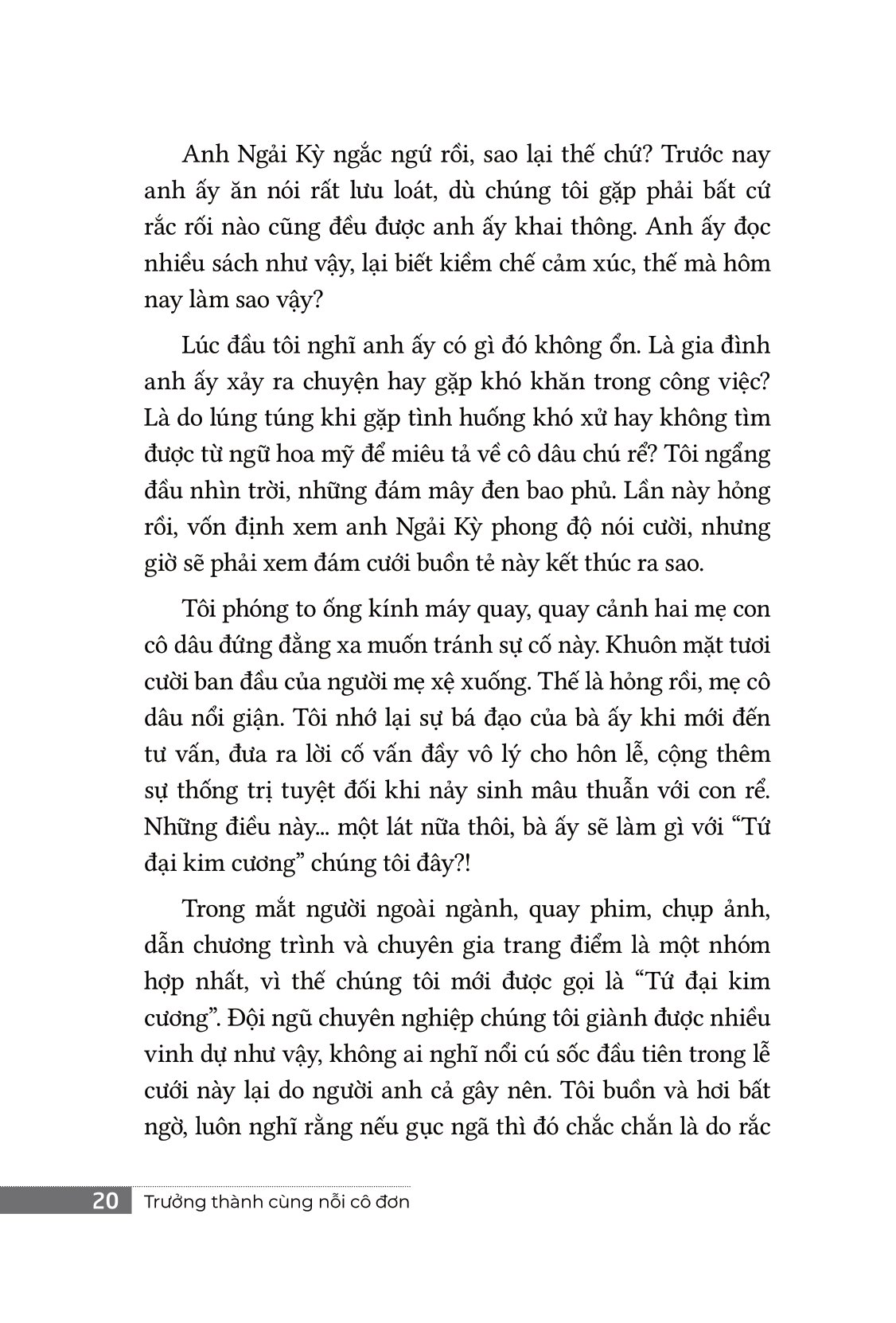 trưởng thành cùng nỗi cô đơn - Ảnh 13