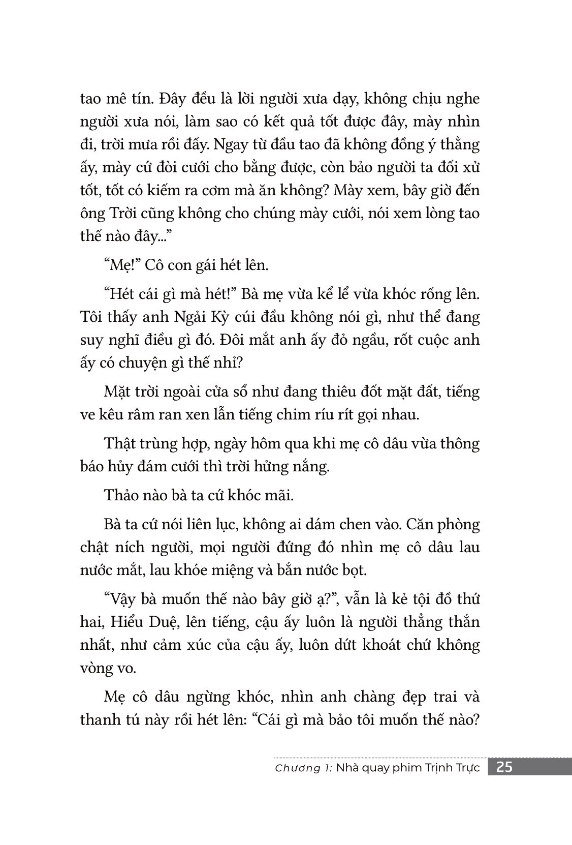 trưởng thành cùng nỗi cô đơn - Ảnh 18