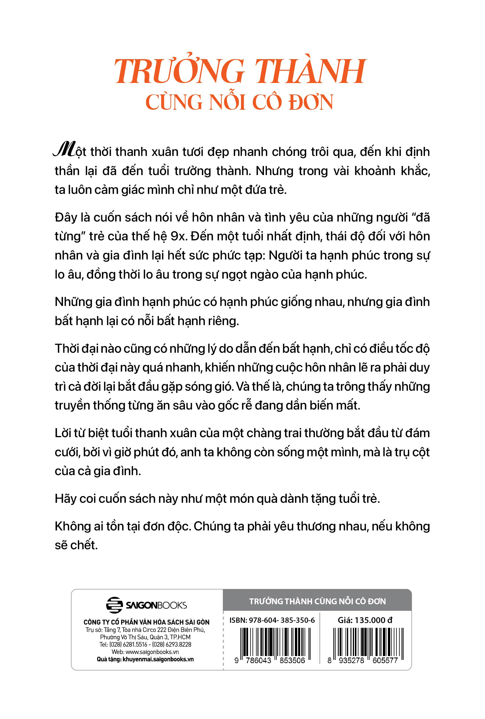 trưởng thành cùng nỗi cô đơn - Ảnh 20
