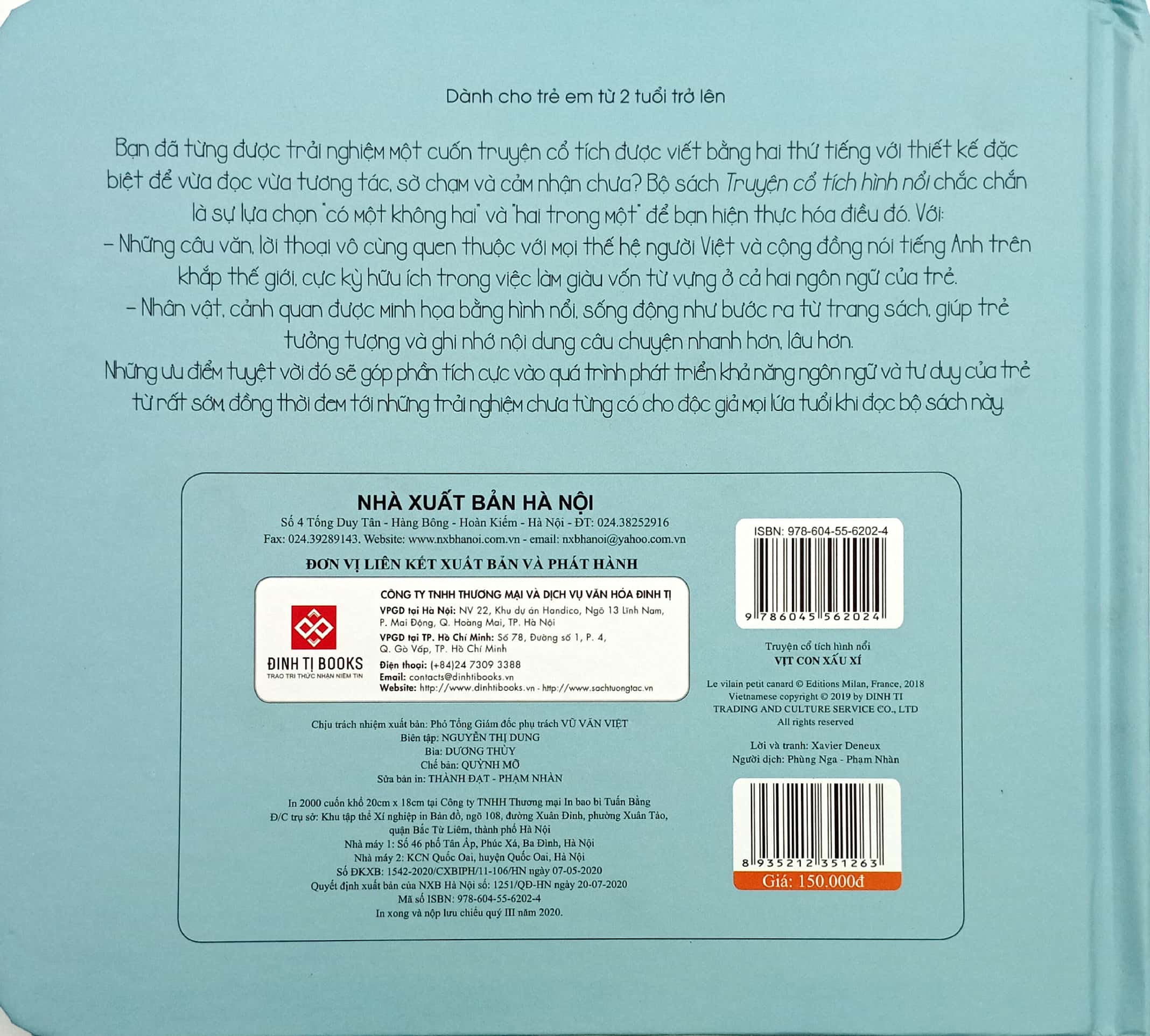 truyện cổ tích hình nổi - vịt con xấu xí - Ảnh 6