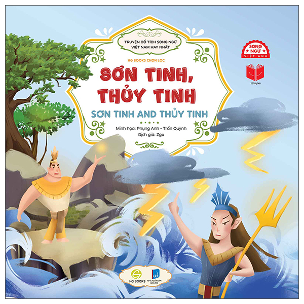 Truyện Cổ Tích Song Ngữ Việt Nam Hay Nhất - Quả Bầu Tiên - The Fairy Gourd - Ảnh 5
