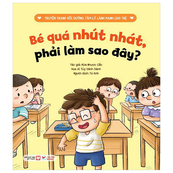 Truyện Tranh Bồi Dưỡng Tâm Lý Lành Mạnh Cho Trẻ - Bé Bị Ốm Rồi, Phải Làm Sao Đây? - Ảnh 7
