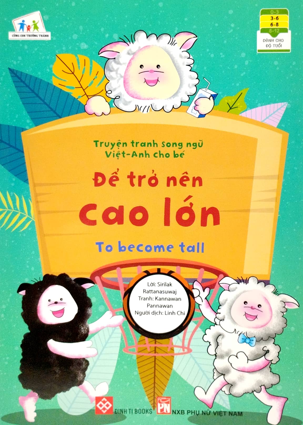 truyện tranh song ngữ việt - anh cho bé - to become tall - để trở nên cao lớn - Ảnh 2