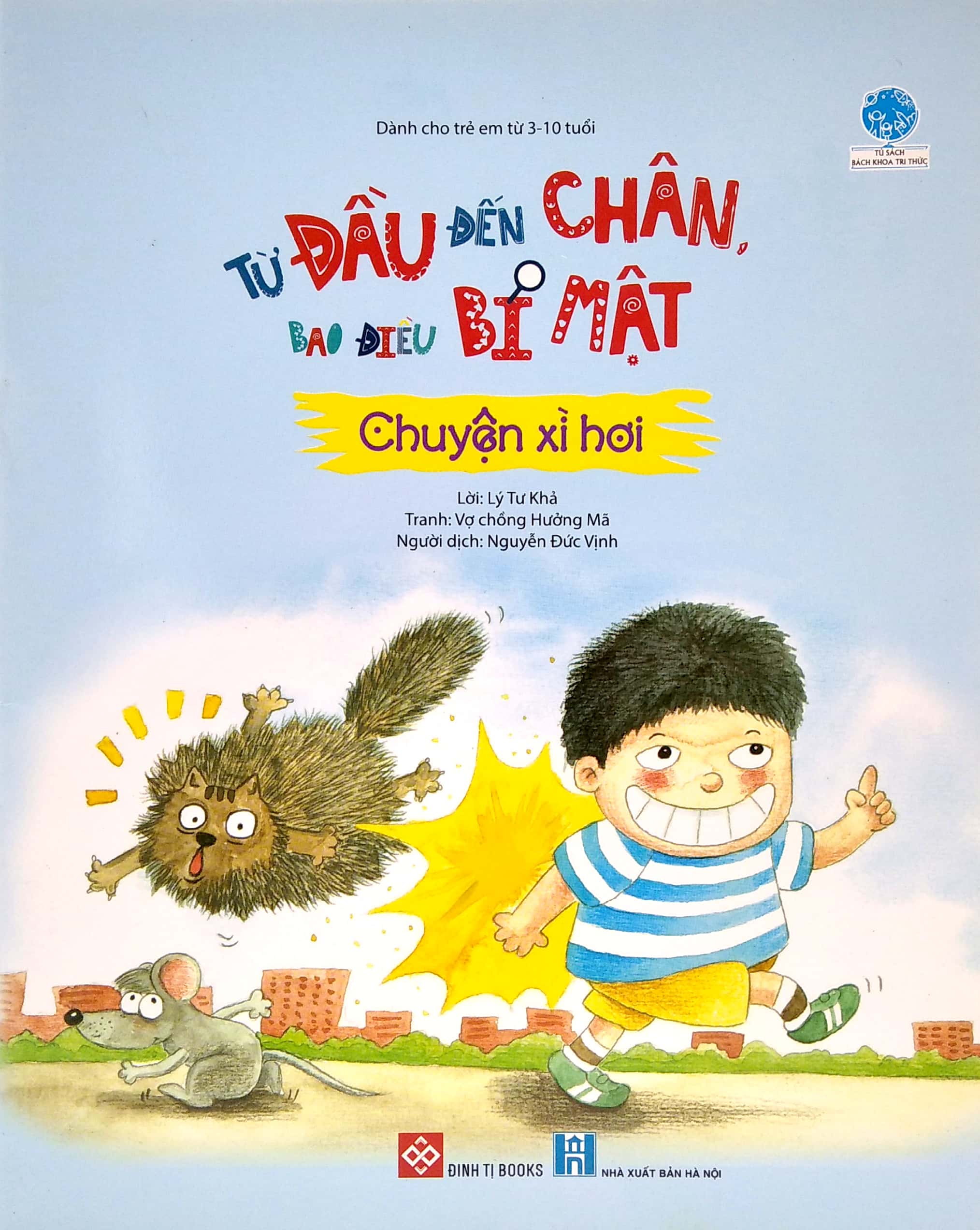 từ đầu đến chân, bao điều bí mật - chuyện xì hơi - Ảnh 2