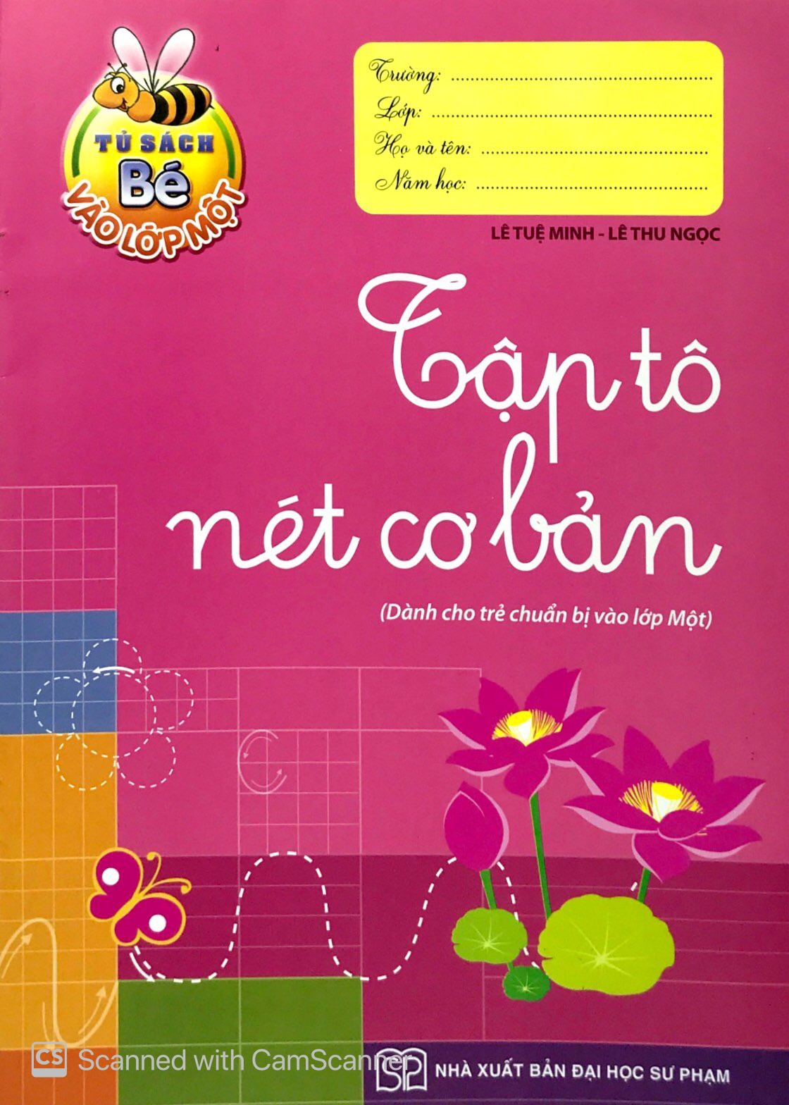 tủ sách bé vào lớp 1 - tập tô nét cơ bản - Ảnh 2