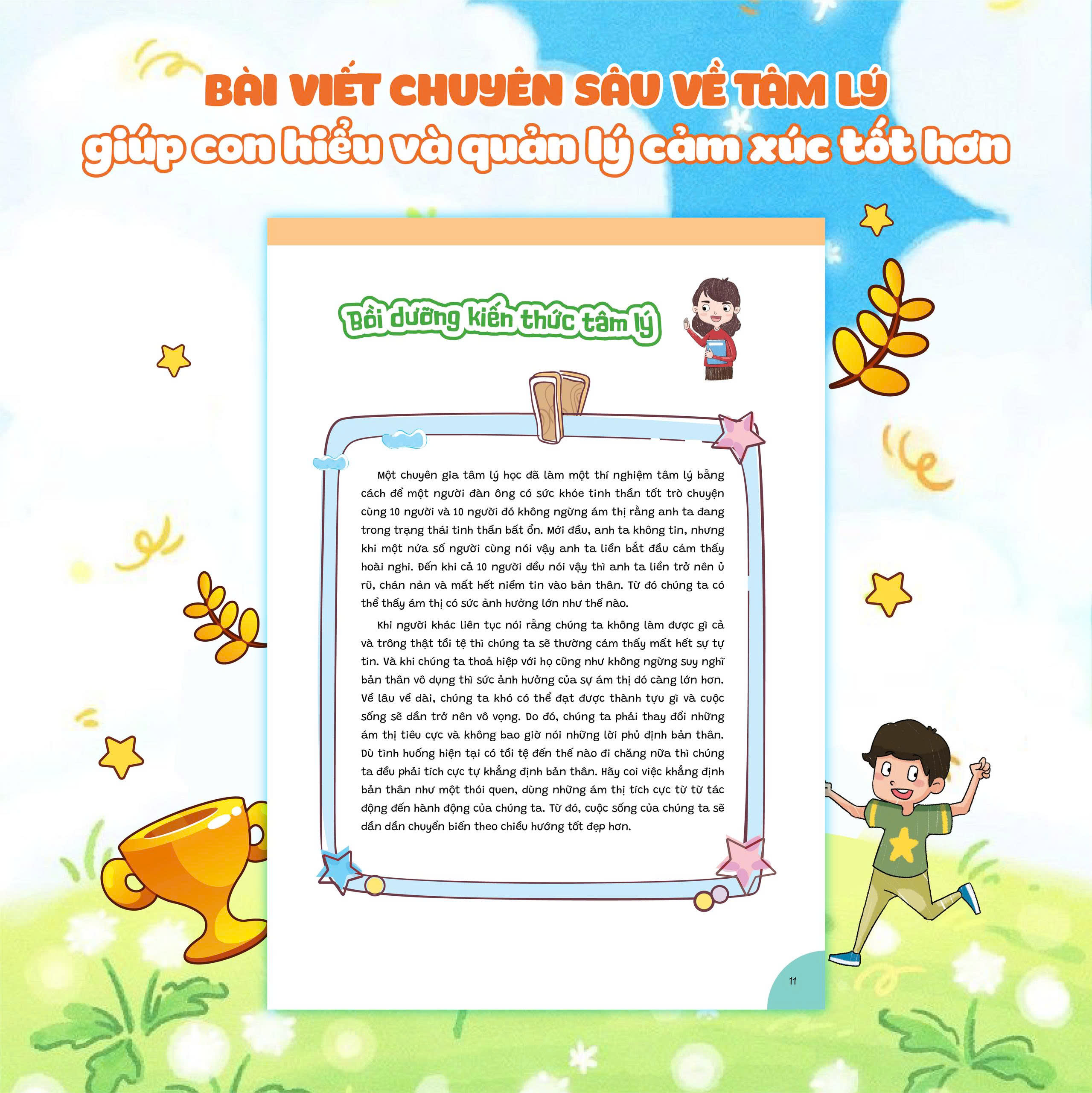Tủ Sách Cùng Con Lớn Khôn - Tớ Tự Tin, Tớ Là Chính Mình! - Ảnh 5