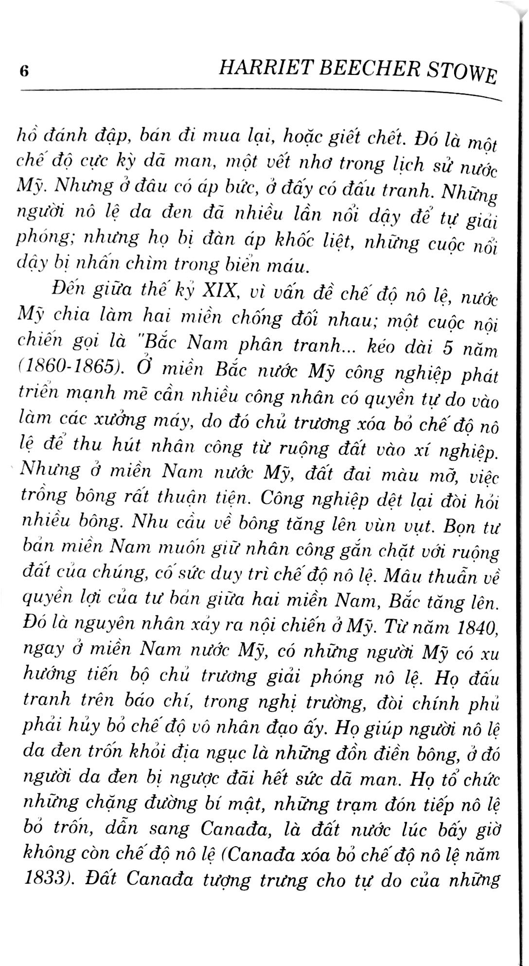 túp lều bác tôm (2011) - Ảnh 4