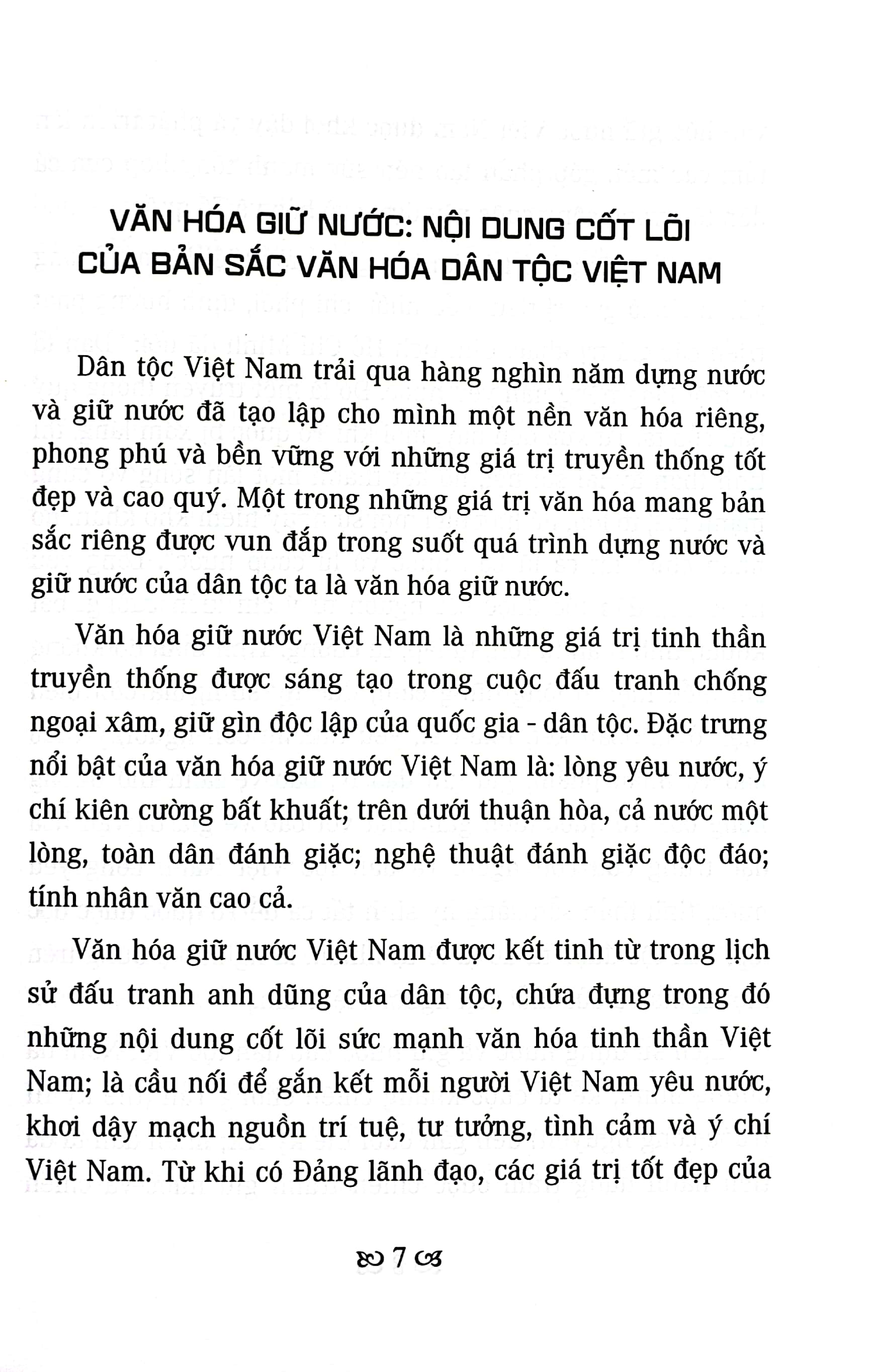 văn hóa giữ nước của người việt - từ truyền thống đến hiện tại - Ảnh 4