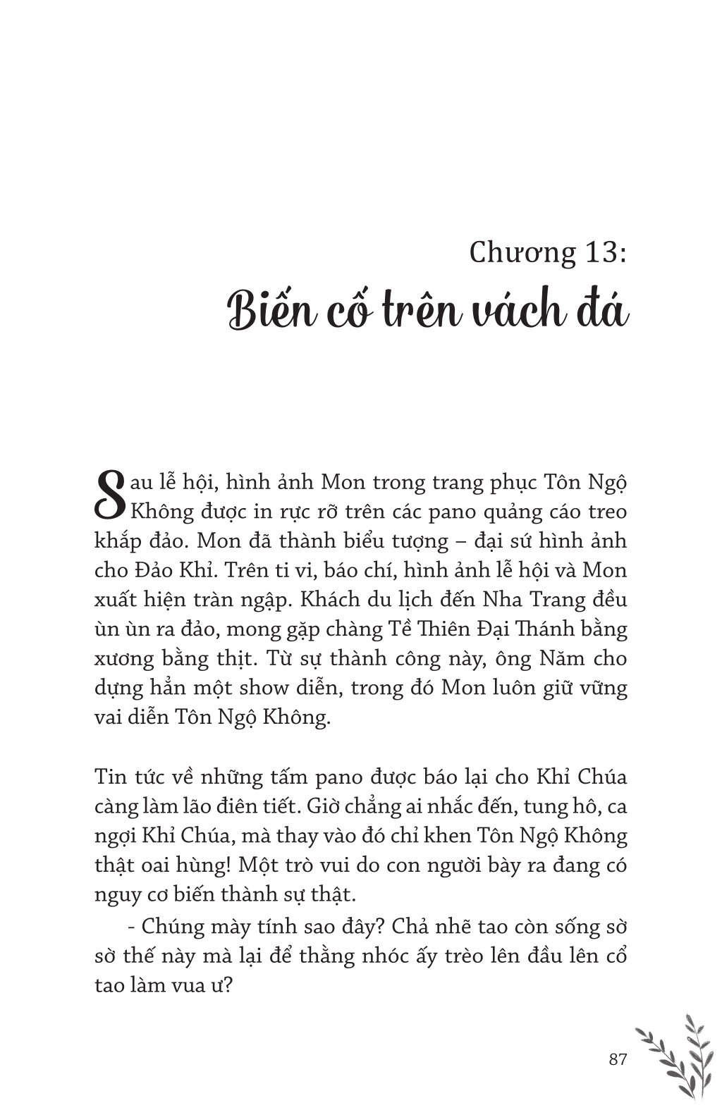 Văn Học Thiếu Nhi - Hầu Vương Đảo Hòn Lao - Ảnh 11
