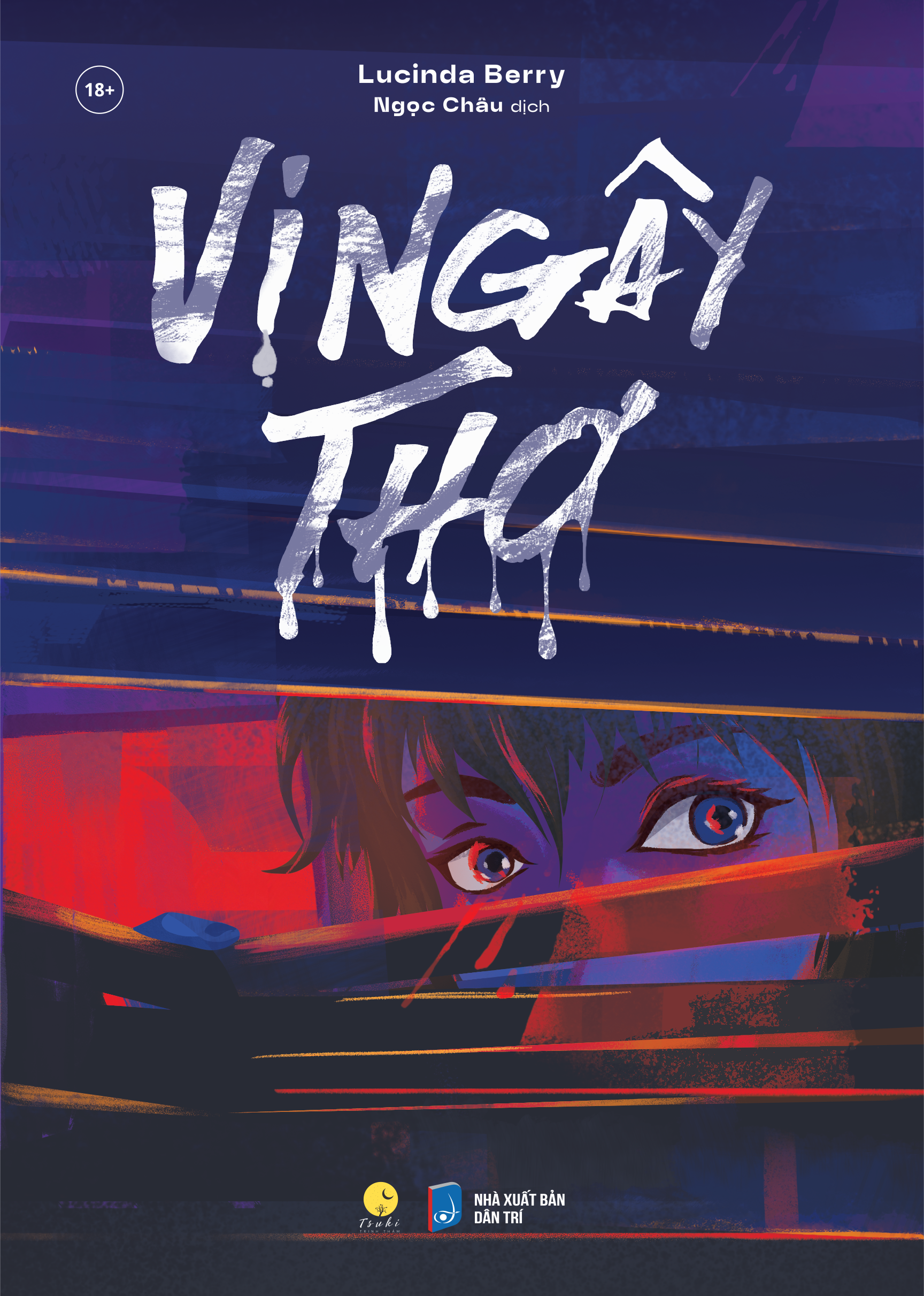 Vị Ngây Thơ - Ảnh 2