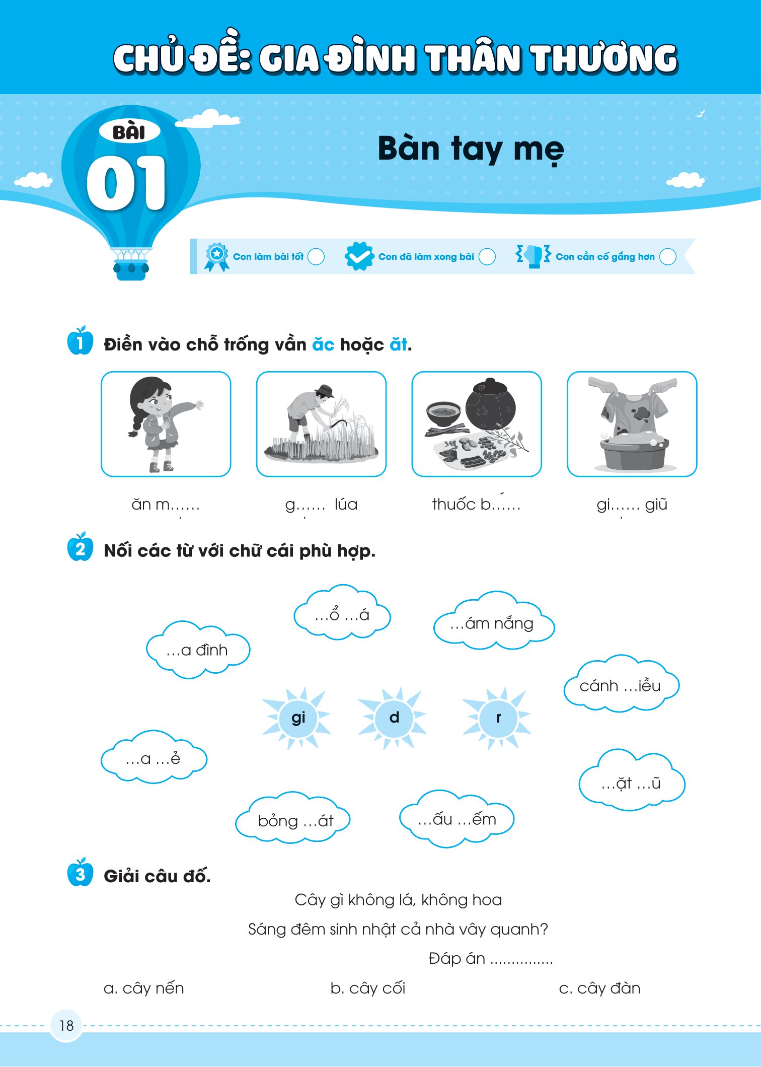 vở luyện viết chính tả lớp 1 - âm - vần - đoạn - chữ hoa - Ảnh 9