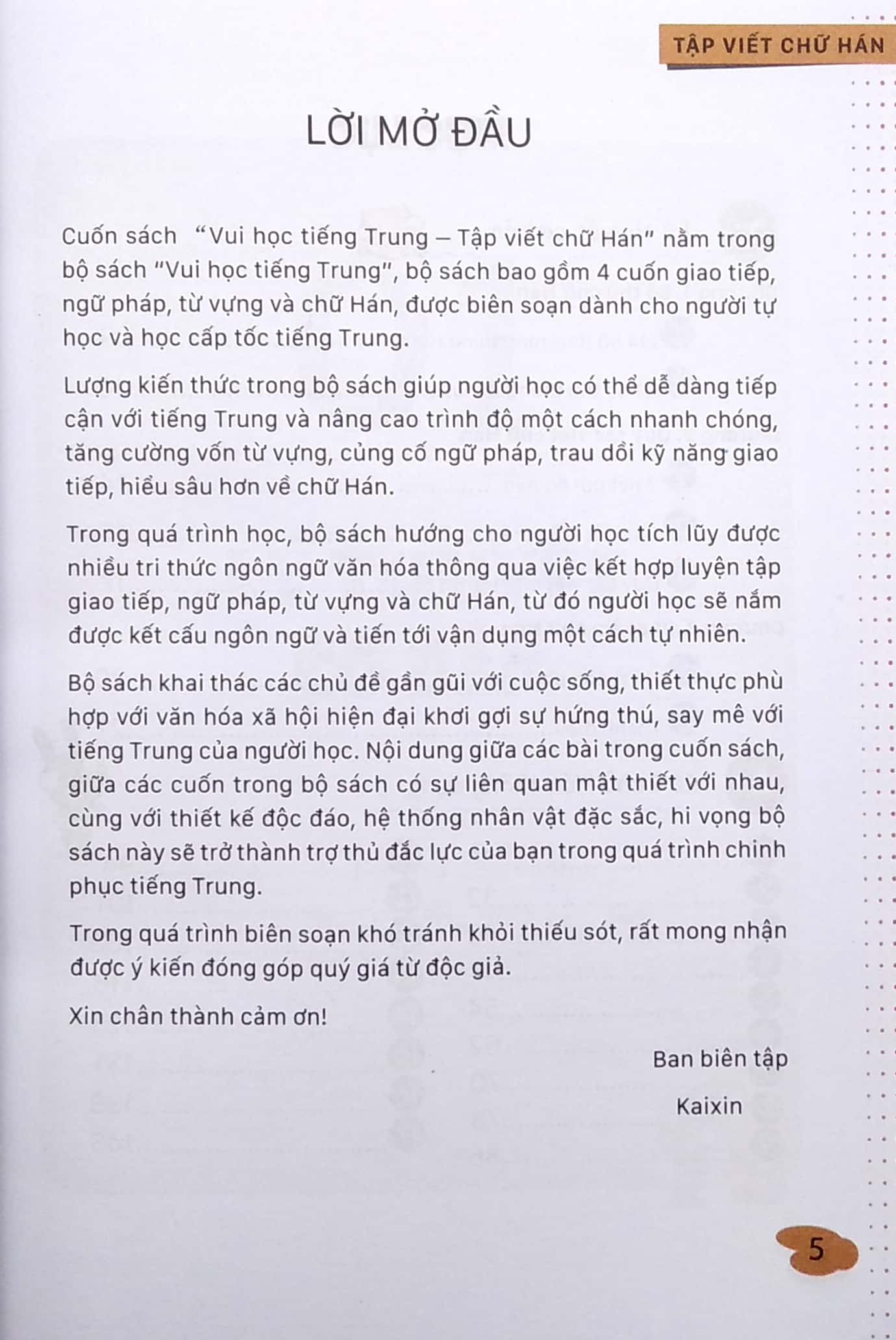 vui học tiếng trung - tập viết chữ hán (tái bản 2020) - Ảnh 3