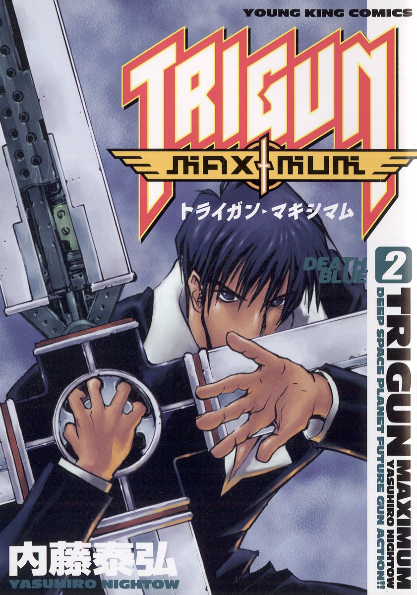 トライガン・マキシマム - trigun maximum 2 - Ảnh 2